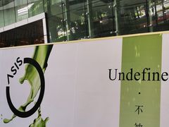 -南丰汇(新港东路店)