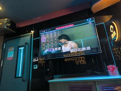 -唱吧麦颂KTV(西单华威潮铺街店)