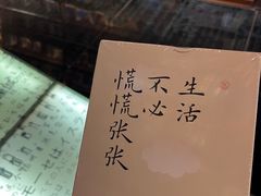 -钟书阁