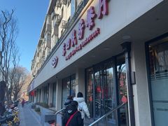 -东四民芳餐厅(朝阳门店)