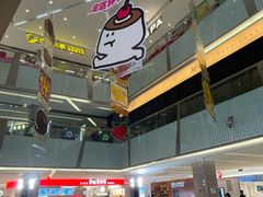 -福田卓悦INTOWN购物中心