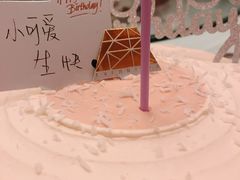 -EVERNAKED裸蛋糕(SOHO天山店)