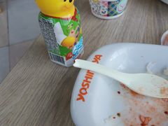 -吉野家(上亿广场店)