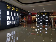 -万达广场(宜宾店)