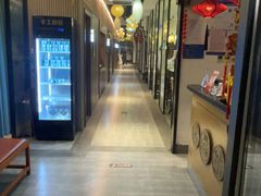 -徽镇小厨·经典徽菜(马连道店)