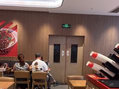-遇见小面(凯德广场店)