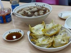 -蒋家桥饺面店(广陵路店)