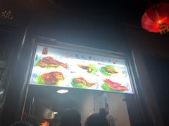 -赵元章肉骨烧(山塘街店)