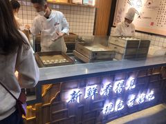 -阿文汤包蟹黄汤包(豫园商城店)