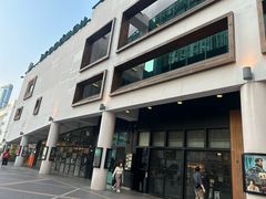 -百老汇电影中心(油麻地店)