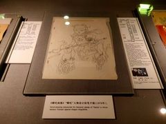 -上海电影博物馆