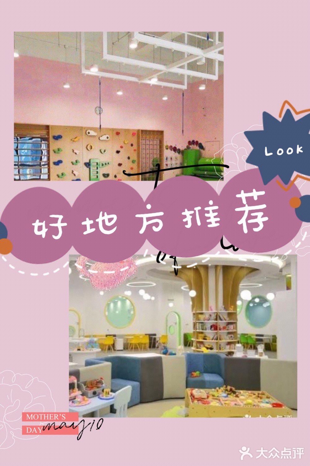 上课很有一套方法，课程设置也很好