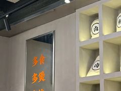 -小螺大作·螺蛳粉火锅(林和西店)