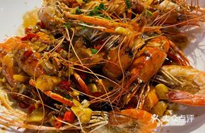 Spicy Mustard Lobster Shrimp