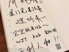 -星巴克(深圳布吉万象汇4F店)