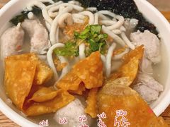 -非遗·十八曲鱼饺(西马总店)