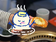 山药-橘焱胡同烧肉夜食(BFC外滩金融中心店)