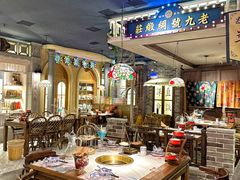 -哥老官重庆美蛙鱼头(日月光店)