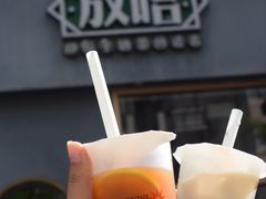 -放哈·甜醅子奶茶创造者(阳光丽景湾店)