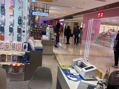 -爱畅享苹果手机电脑维修回收(五角场合生汇店)