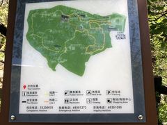 -周口店北京人遗址公园