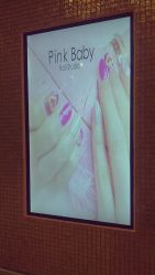 -Pink Baby美甲美睫