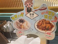 -翠华餐厅(宝安壹方城店)