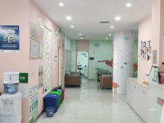 -爱尚大众口腔(南湖花园门诊)