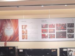 -柏斯音乐艺术中心·钢琴·吉他(上音店)