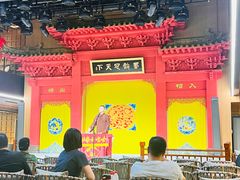 -成都市川剧院·《川剧秀·传奇变脸》·锦江剧场