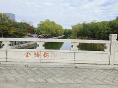 -石湖景区
