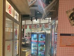 -姜胖胖韩式自助烤肉(光明万达店)