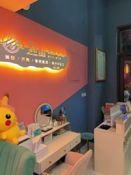 -Mirror care镜面皮肤管理