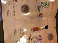 菜单-豪客来牛排(新街口羊皮巷店)