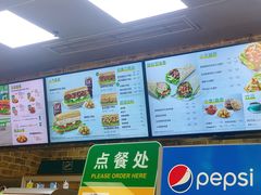-赛百味SUBWAY(勒泰店)