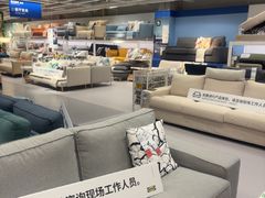 -IKEA宜家家居(南京商场)