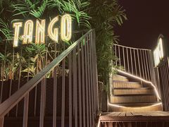 -Tango by Ala House