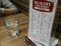 菜单-斗牛士牛排餐厅(富力海珠城广场店)