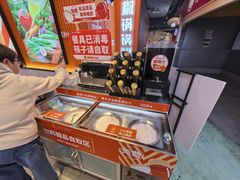 -椒锅锅·麻辣香锅(宝地广场城市集市店)