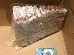 -MUSANG KING猫山王(龙湖杭州滨江天街店)