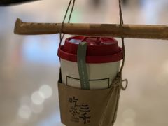 -吃茶三千(海港城店)