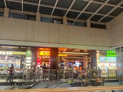 -北京英嘉国际影城(金源CINITY店)