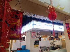 -胖子鱼·天水麻辣鱼火锅(秦州407店)