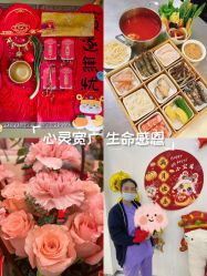 -养月堂中医养生月子会所(中心妇产店)