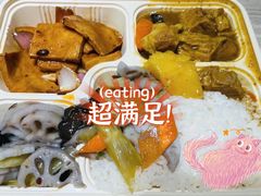 -city'super超·生活(国金中心商场店)