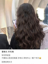 -OOTD造型