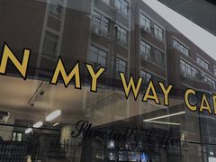 -研途咖啡馆(健康路店)