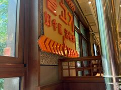 -牧童禧肉社·韩国炭火烤肉店(中粮祥云小镇创始店)