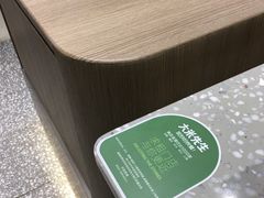 -大米先生(龙湖上城天街店)