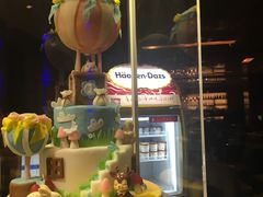 -广州天河希尔顿酒店